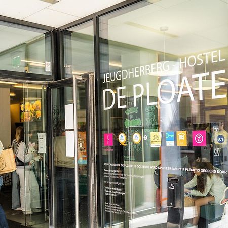 De Ploate Hostel 오스텐드 외부 사진